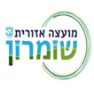 מועצה אזורית שומרון copy