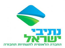 נתיבי ישראל copy