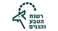 רשות הטבע והגנים copy